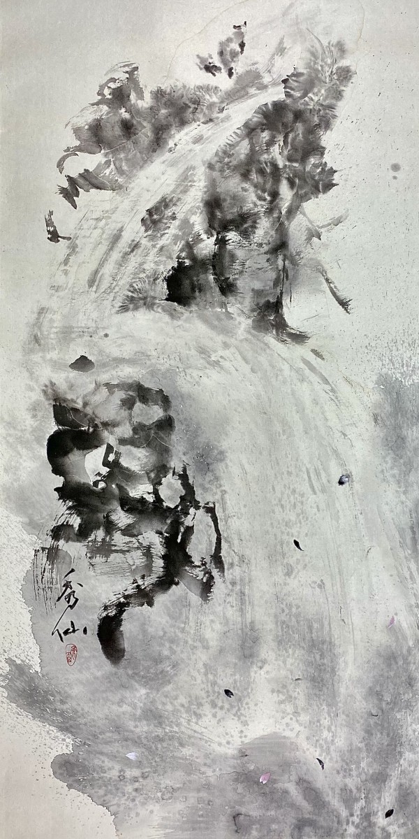 I can’t say it out loud…